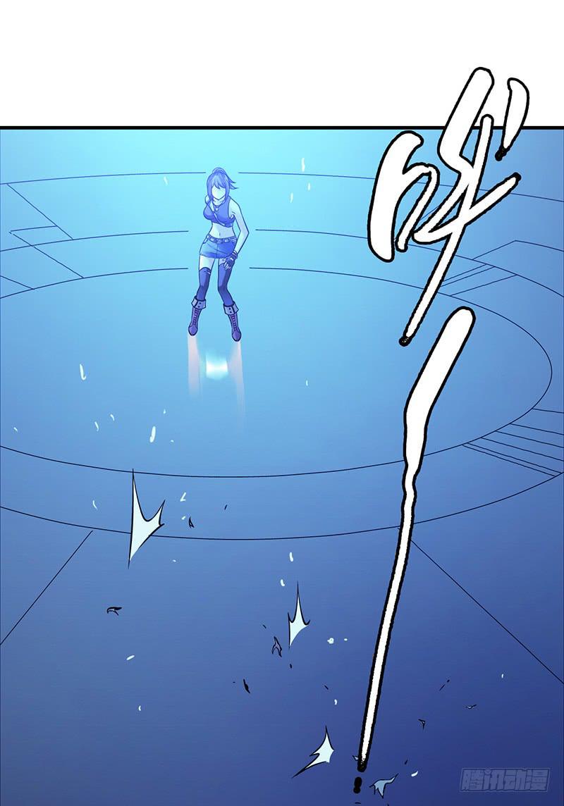 第3回.新人类-第3话