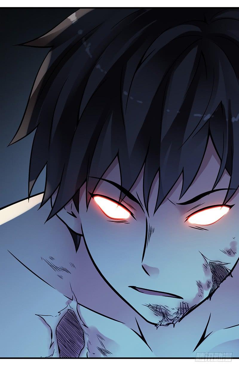 第3回.新人类-第3话