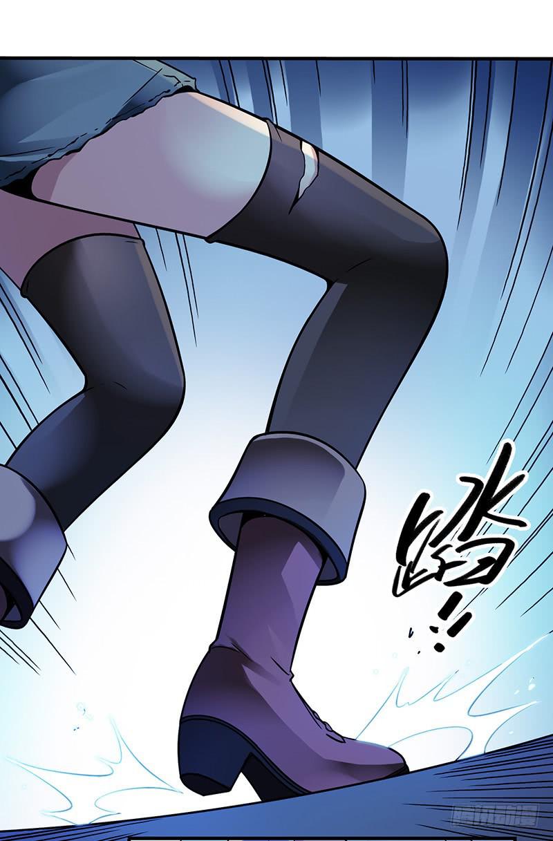 第3回.新人类-第3话