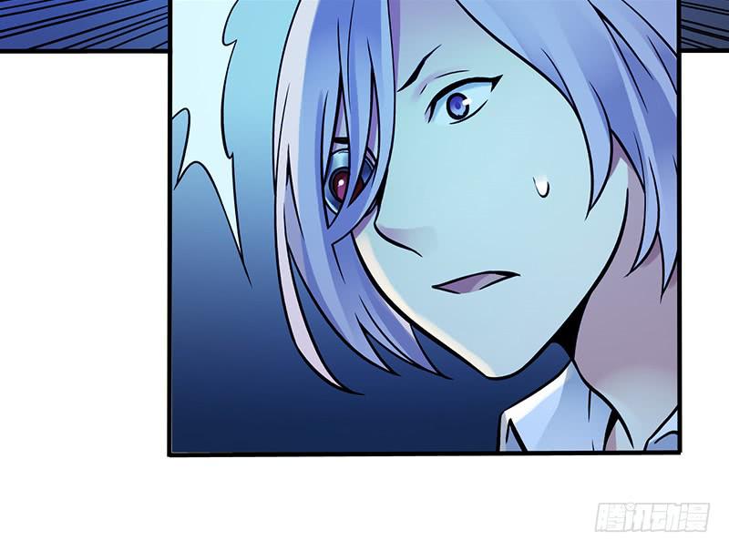 第3回.新人类-第3话