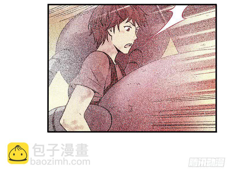 第21回：乱斗-第21话