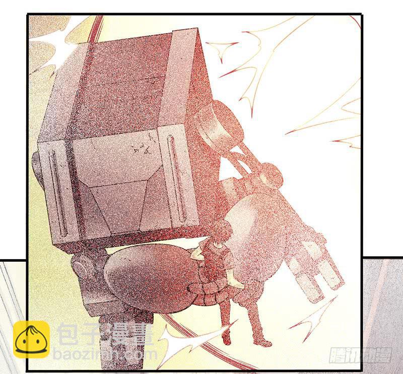 第21回：乱斗-第21话