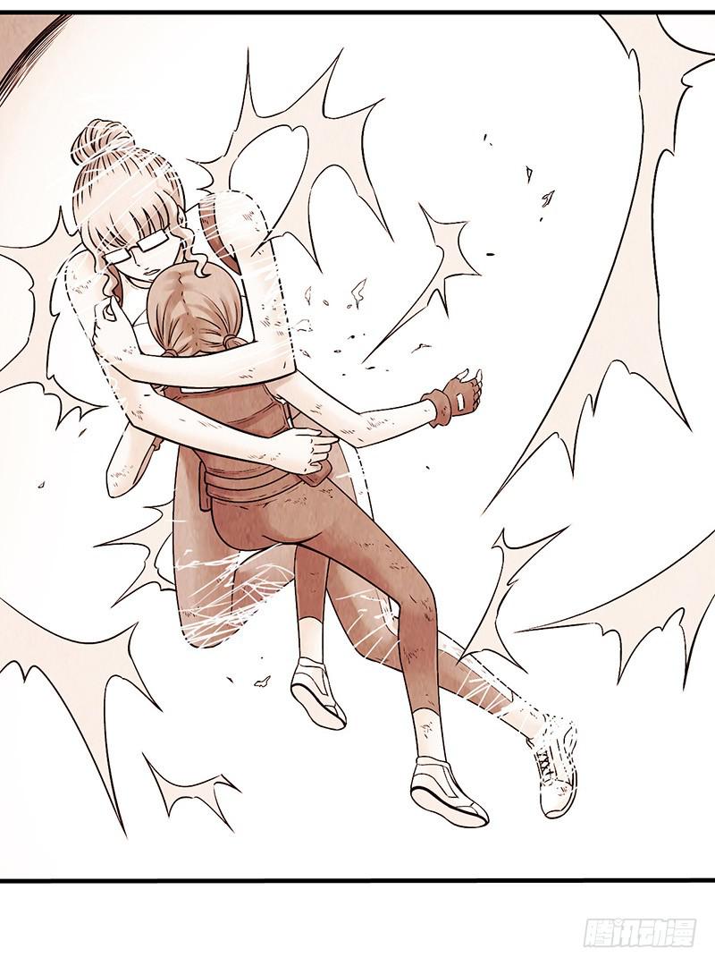 第23回：幸存者-第23话