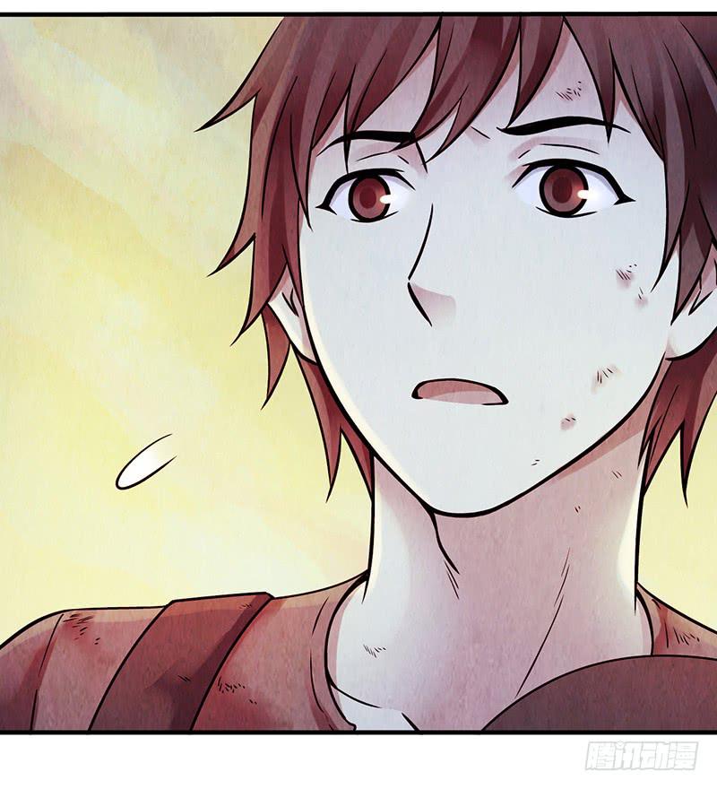 第23回：幸存者-第23话