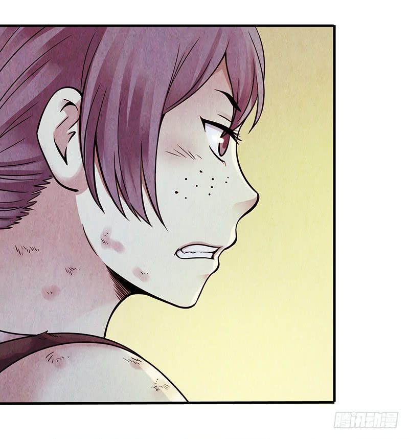 第23回：幸存者-第23话