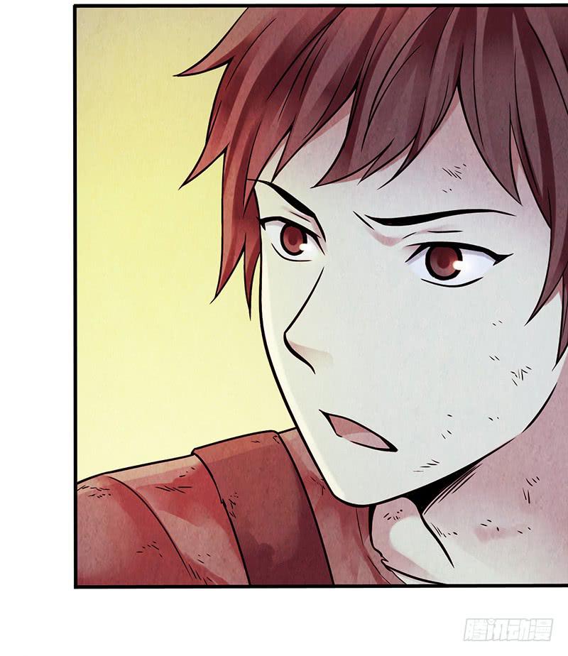 第23回：幸存者-第23话