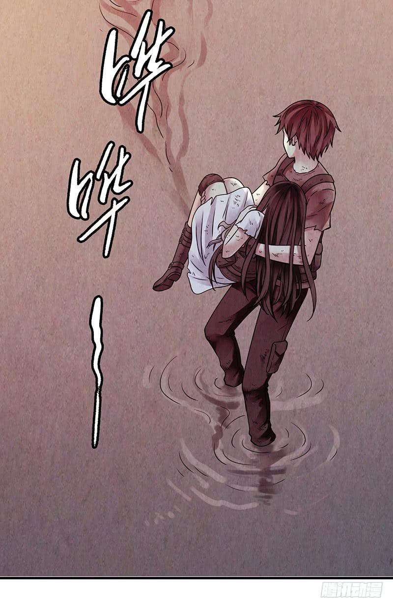 第23回：幸存者-第23话