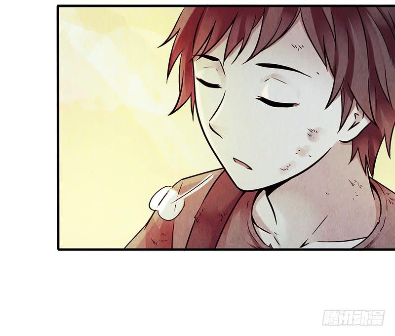 第23回：幸存者-第23话