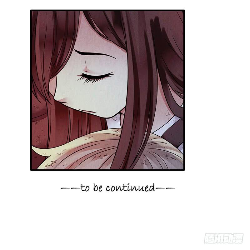 第23回：幸存者-第23话