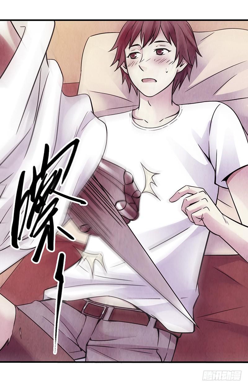 第25回：恢复功能？-第25话