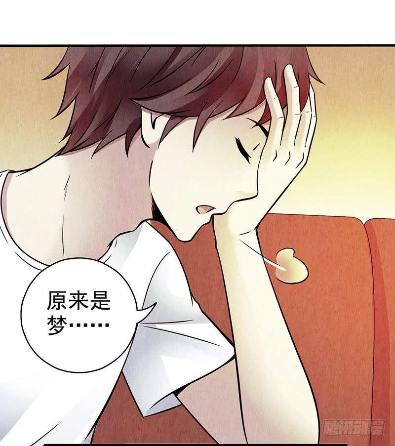 第25回：恢复功能？-第25话