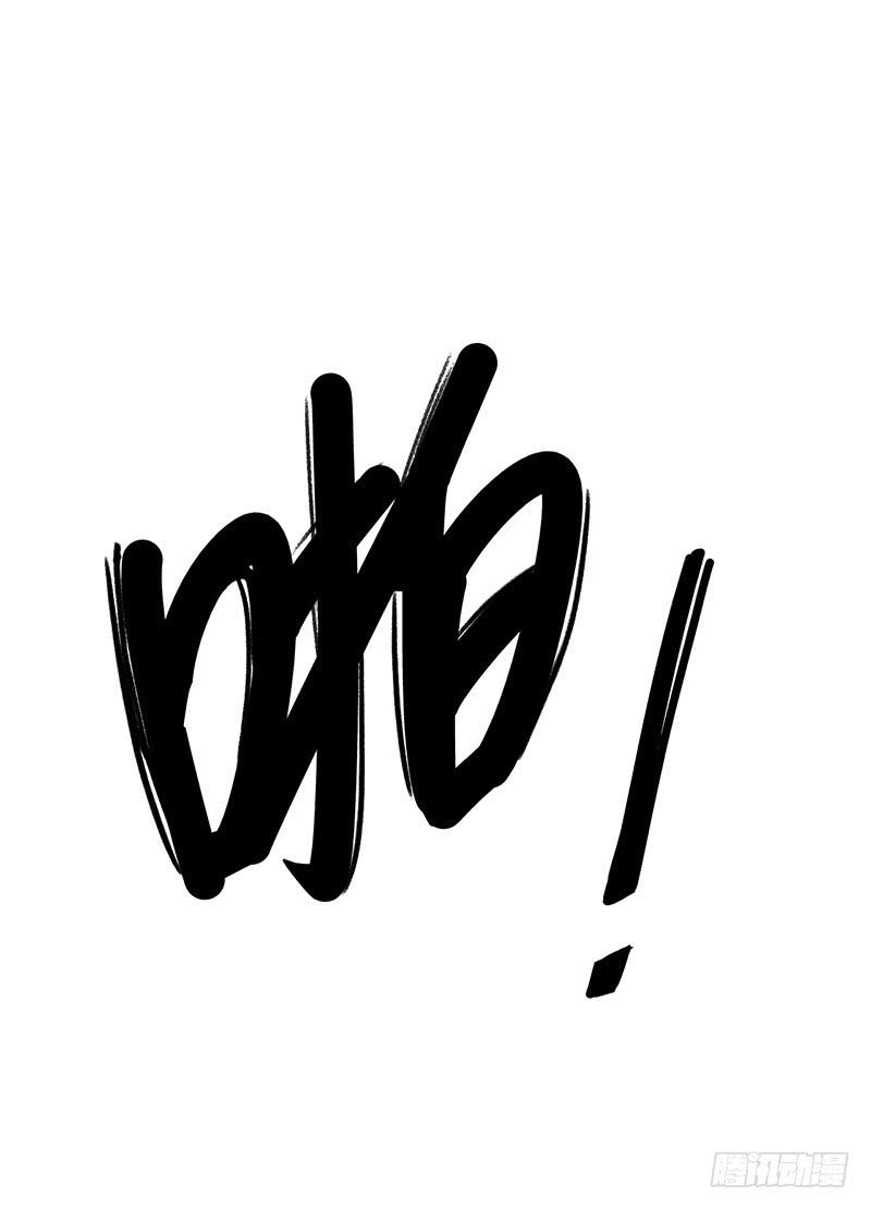 第25回：恢复功能？-第25话