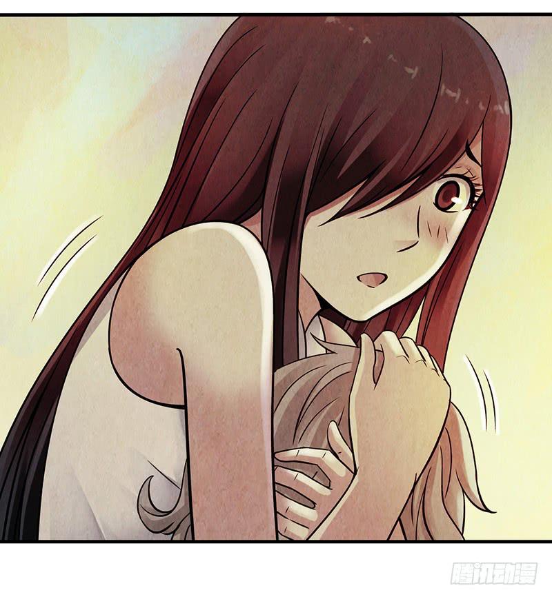 第27回：神秘三人组-第27话