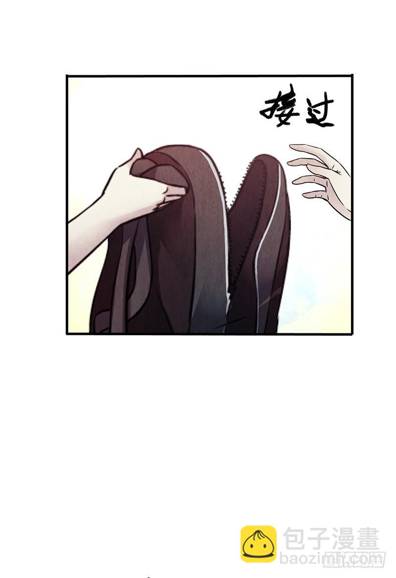 第27回：神秘三人组-第27话