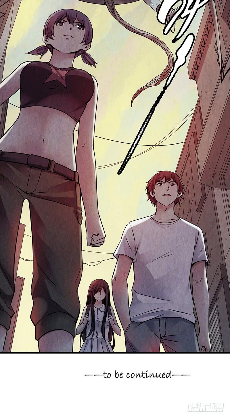 第27回：神秘三人组-第27话