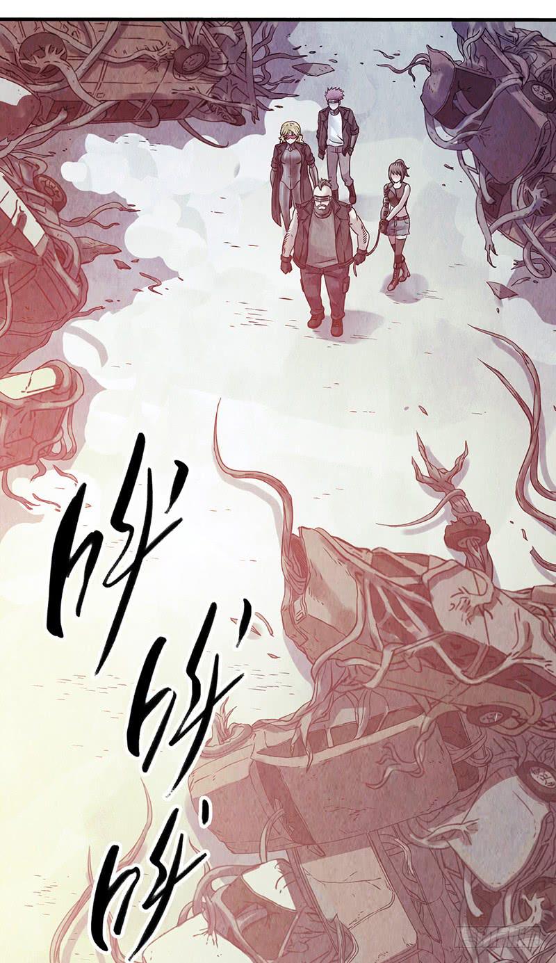 第27回：神秘三人组-第27话