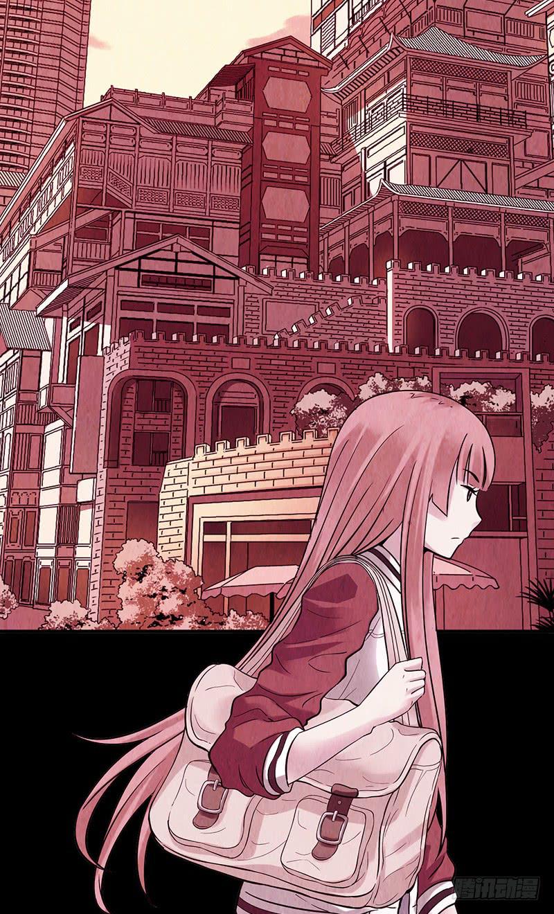 第29回：异变-第29话