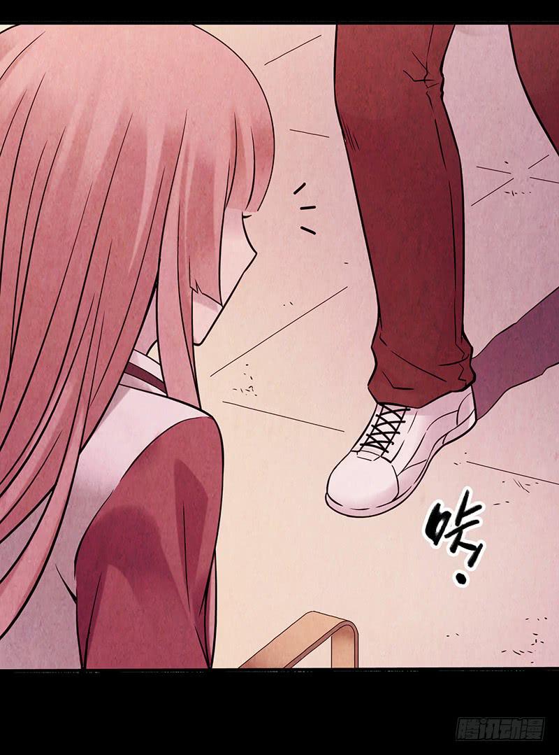 第29回：异变-第29话