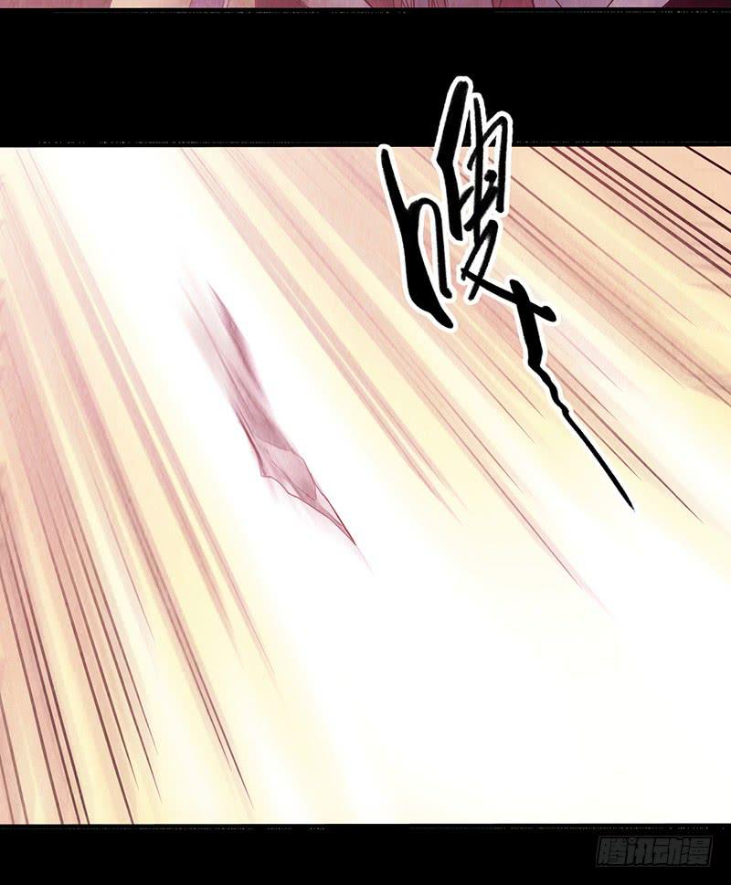 第29回：异变-第29话