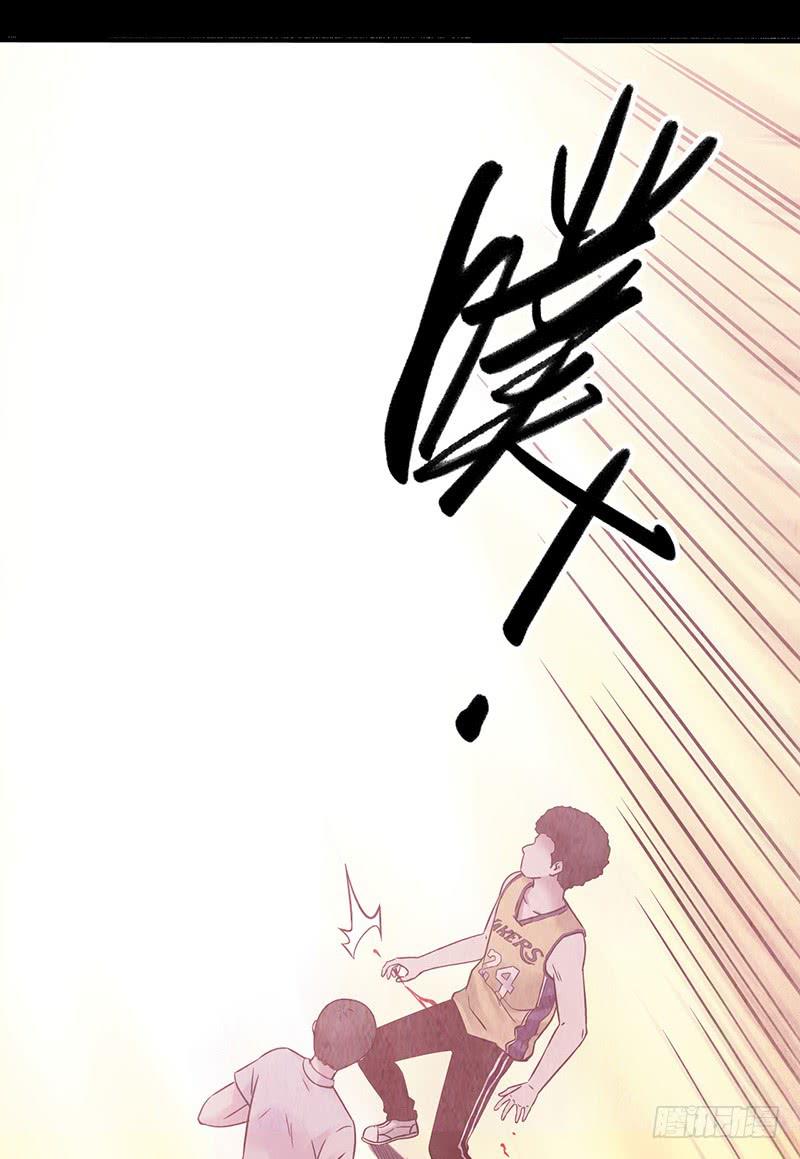 第29回：异变-第29话