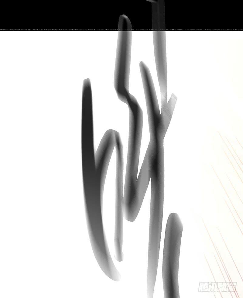 第29回：异变-第29话