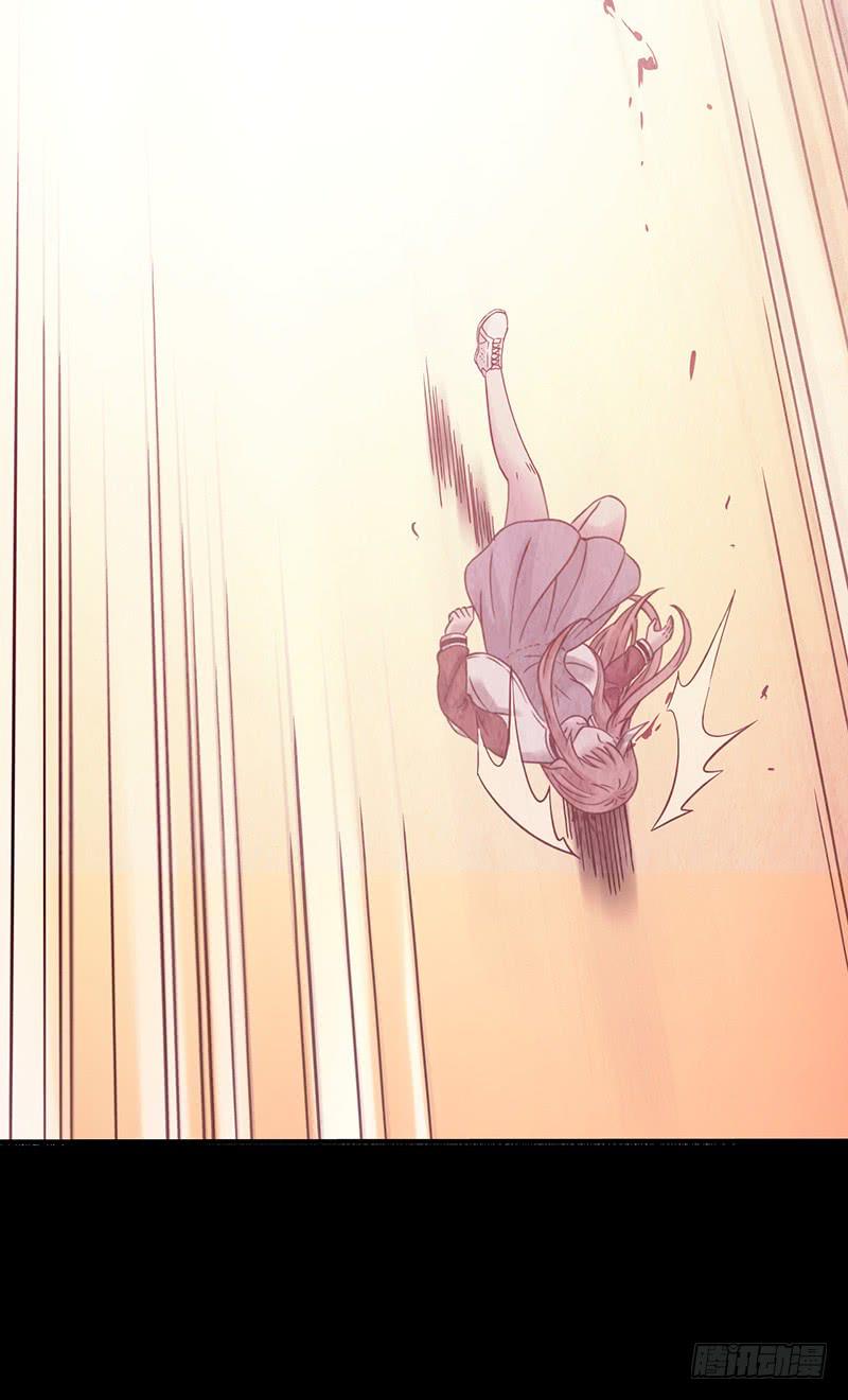 第29回：异变-第29话