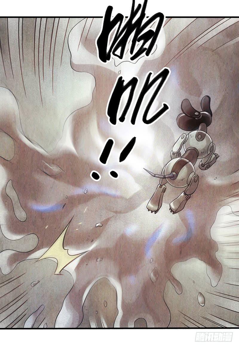 第31回：液化-第31话