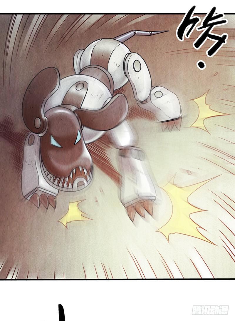 第31回：液化-第31话