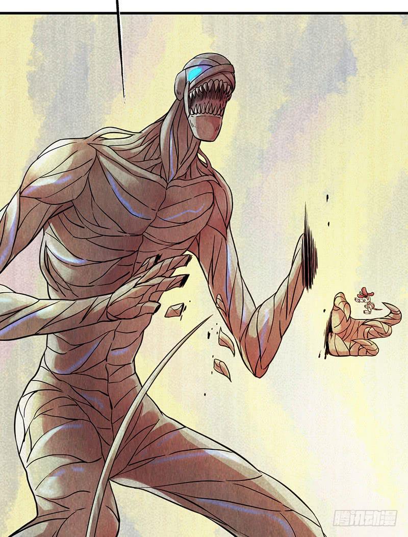 第31回：液化-第31话