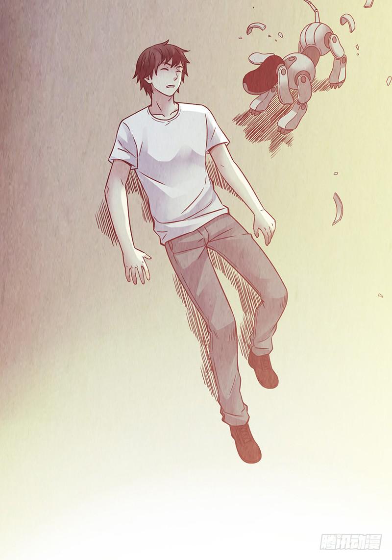 第33回：进化-第33话