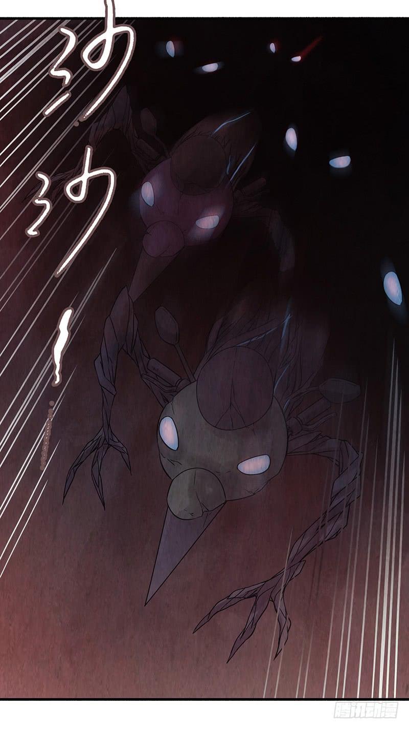 第33回：进化-第33话