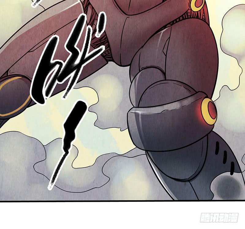 第33回：进化-第33话