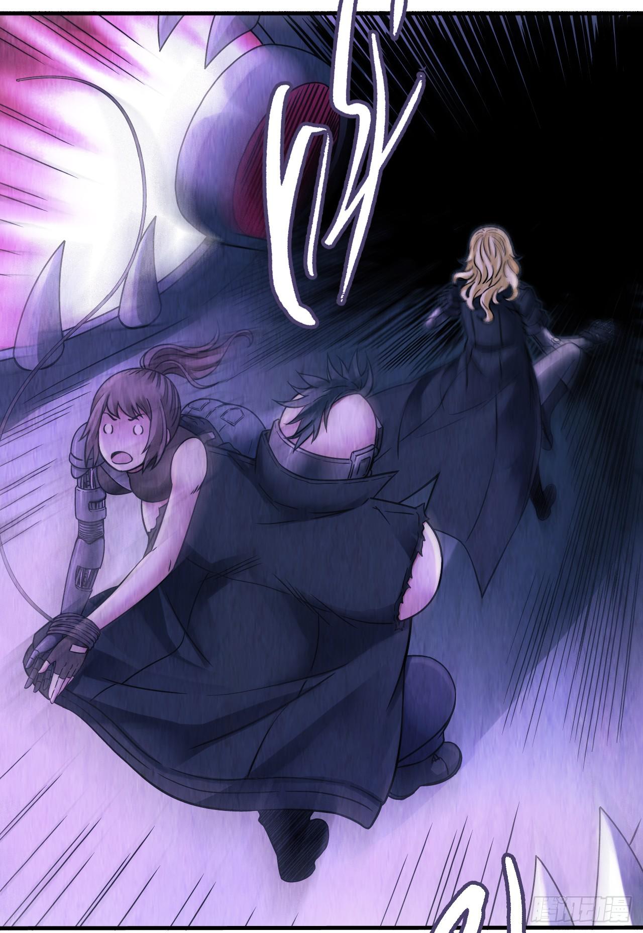 第35回：盘古界-第35话