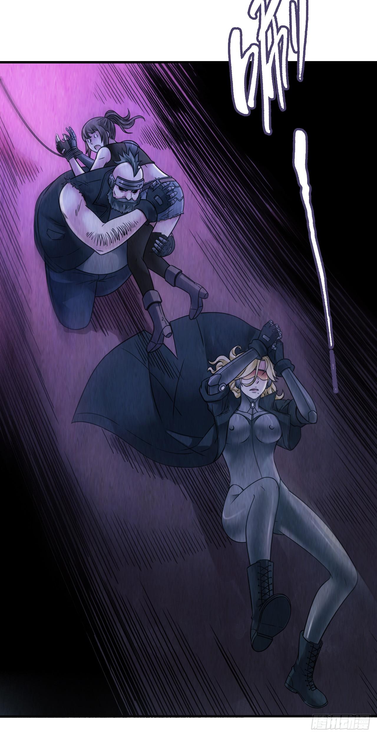 第35回：盘古界-第35话