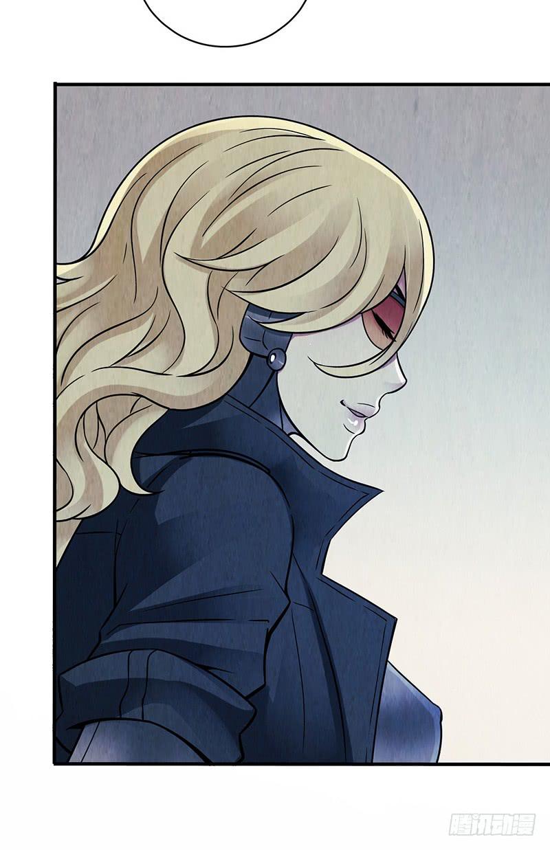 第35回：盘古界-第35话