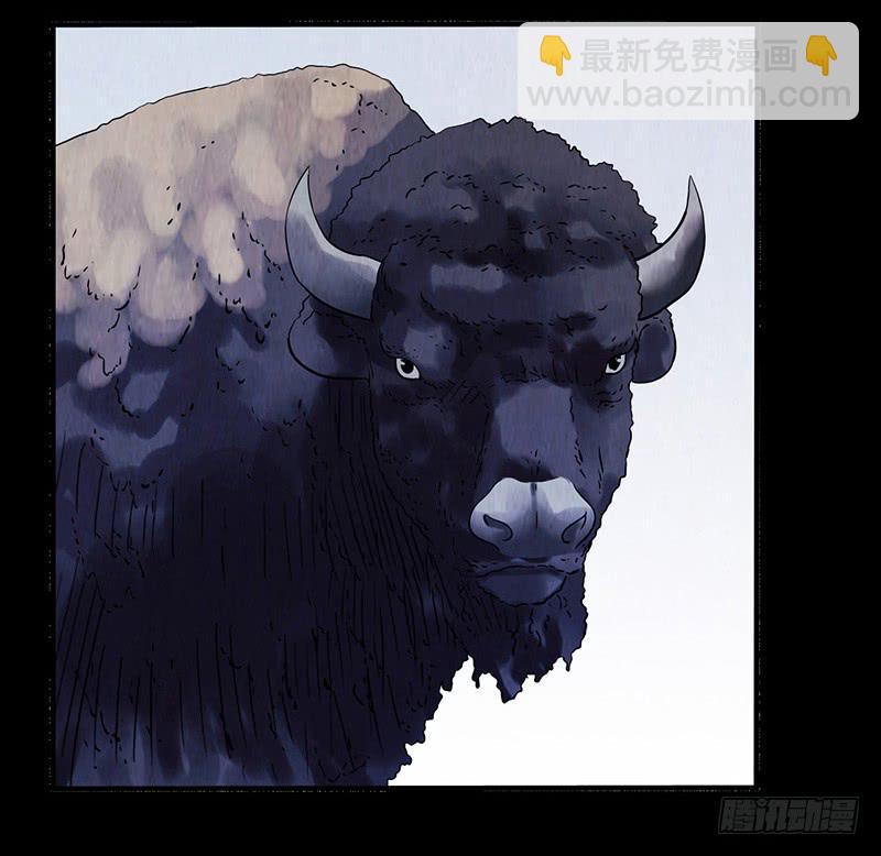 第35回：盘古界-第35话