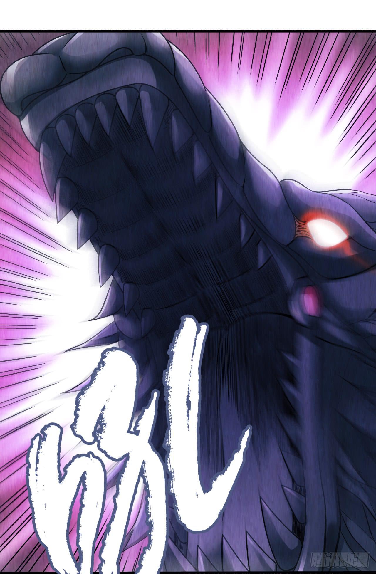 第35回：盘古界-第35话