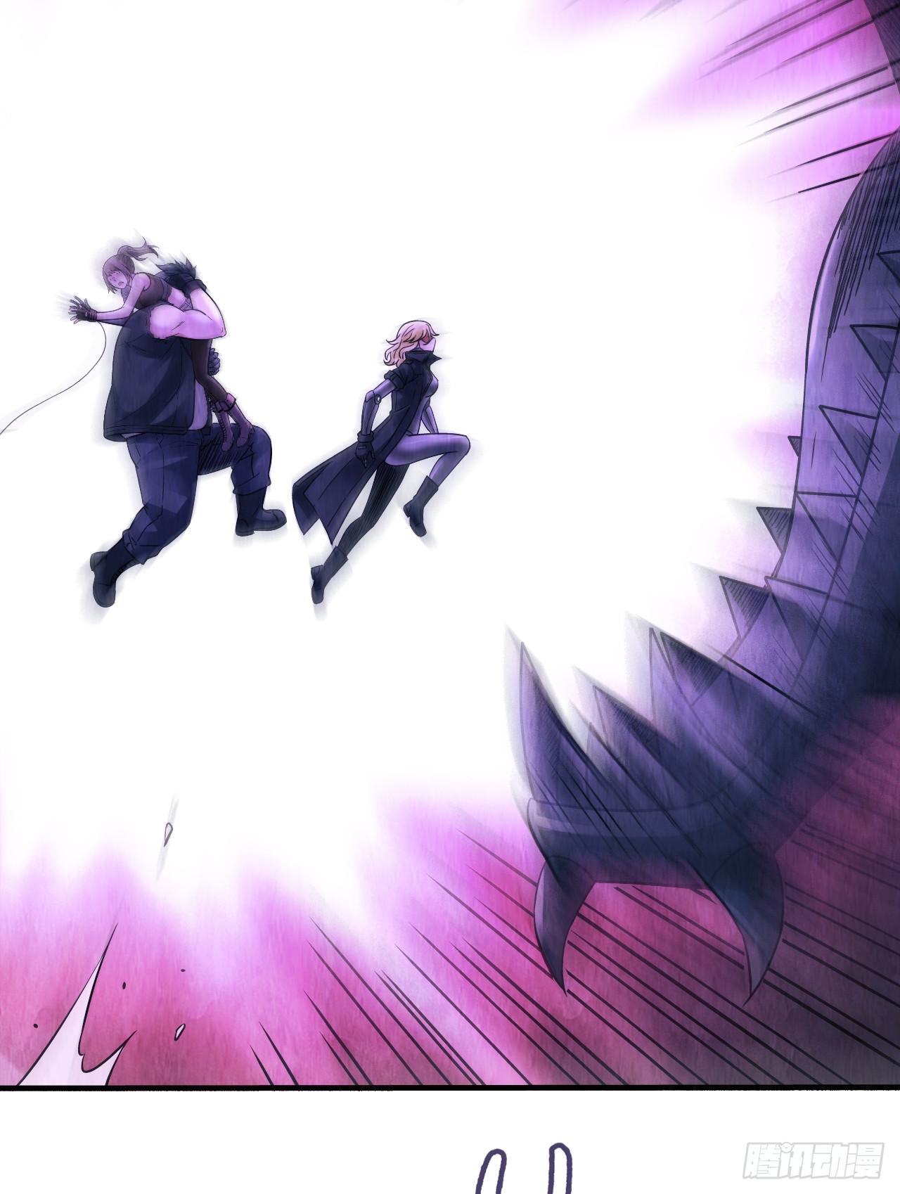 第35回：盘古界-第35话