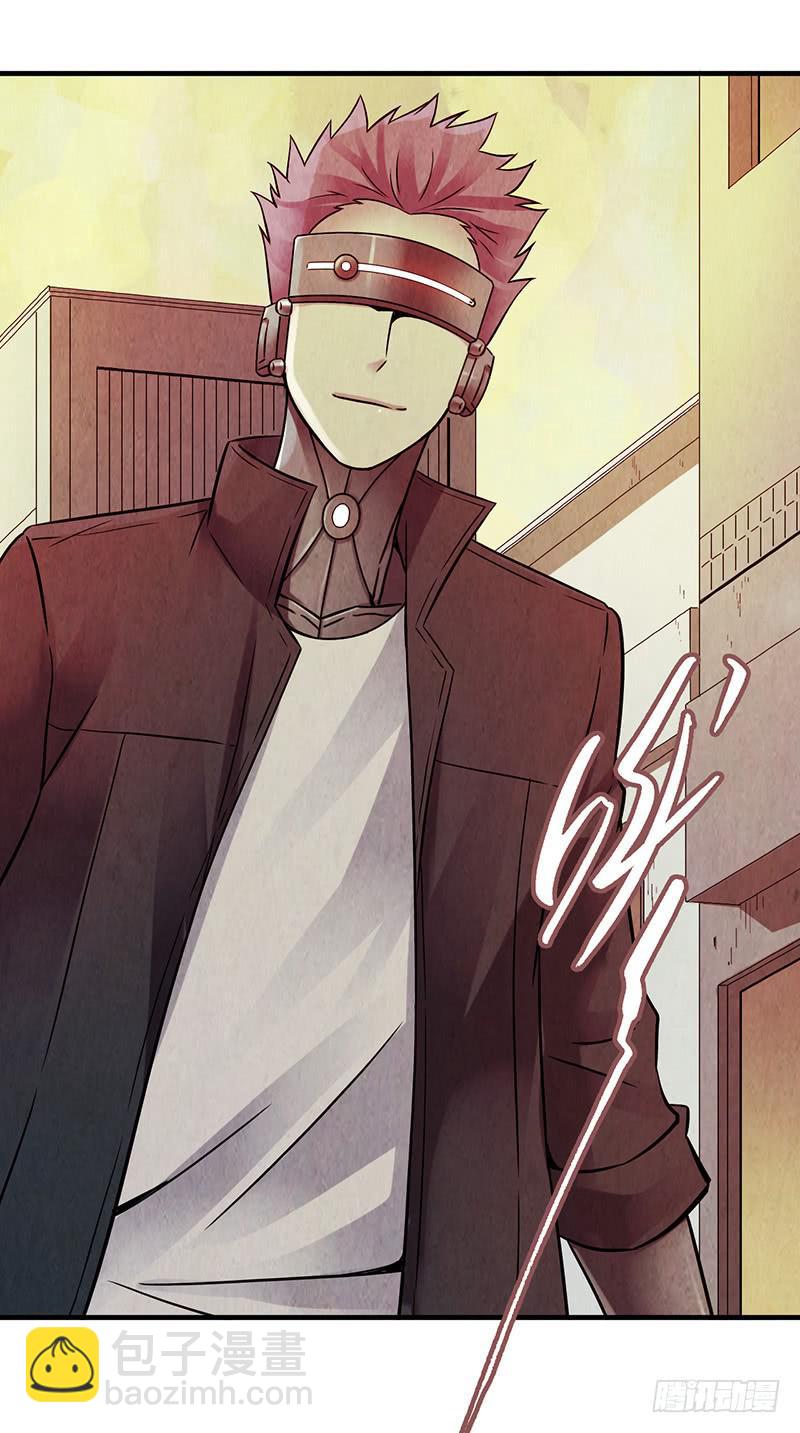 第37回：我只想要那只狗-第37话