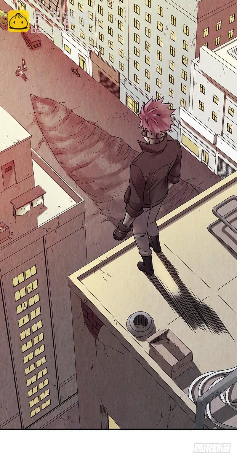 第37回：我只想要那只狗-第37话