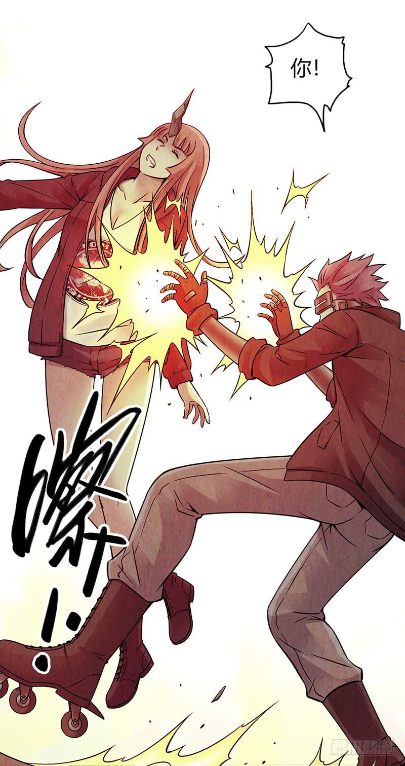 第37回：我只想要那只狗-第37话