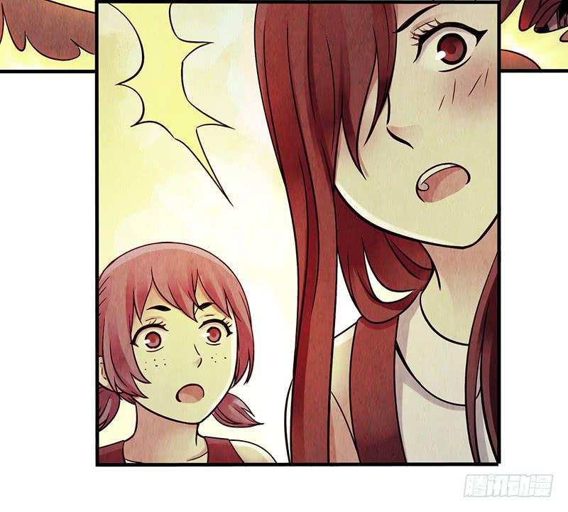 第37回：我只想要那只狗-第37话