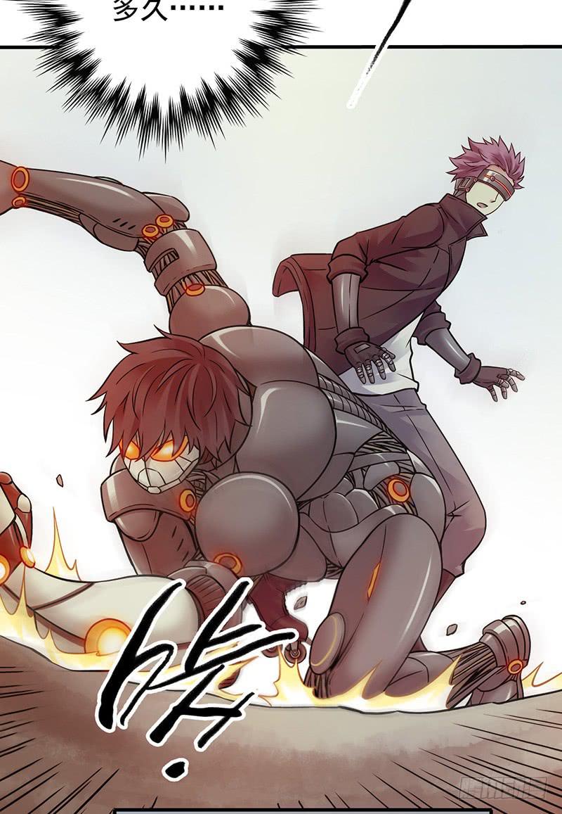 第39回：再进化-第39话