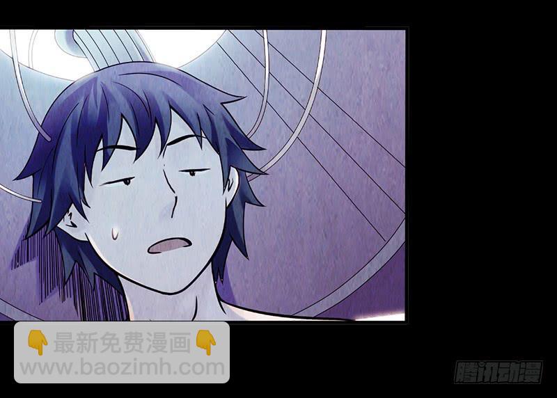 第5回.出任务？-第5话