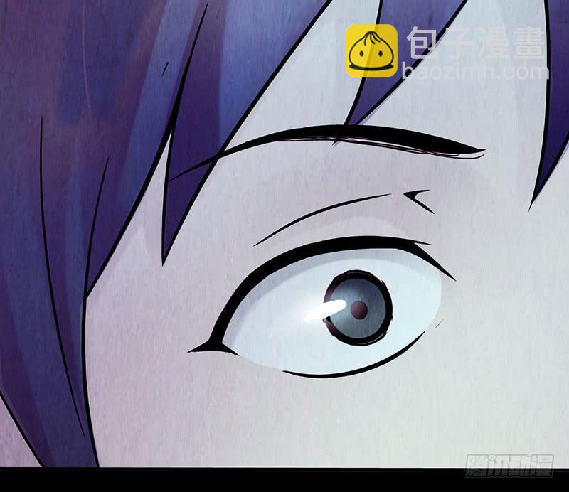 第5回.出任务？-第5话