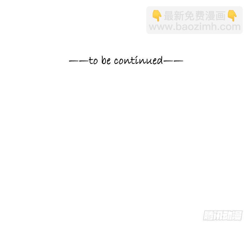 第5回.出任务？-第5话