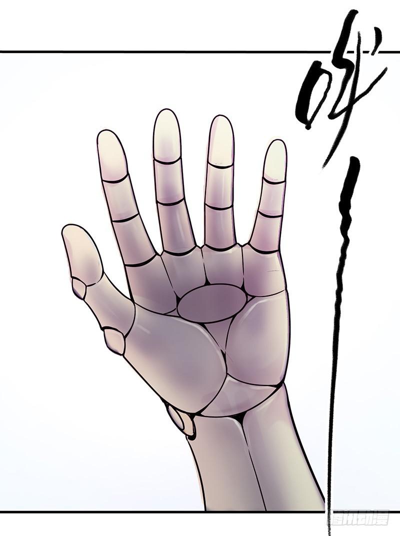 第5回.出任务？-第5话