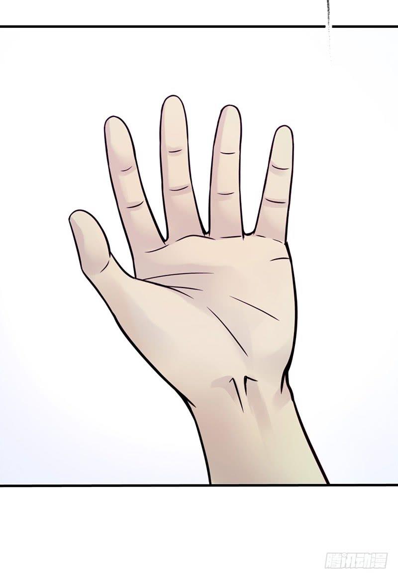 第5回.出任务？-第5话