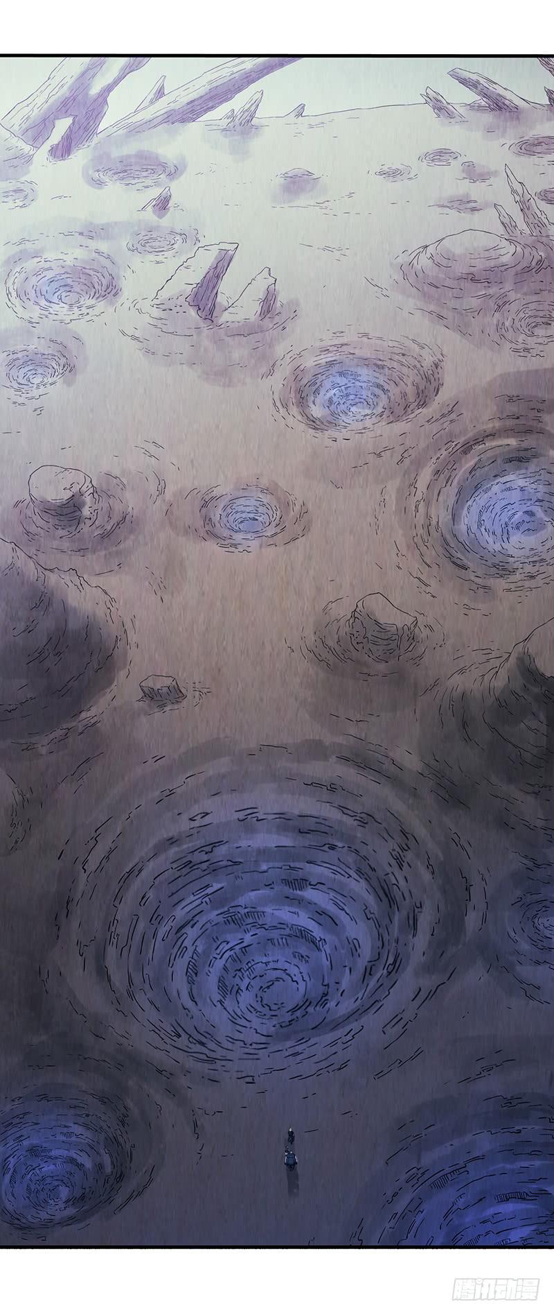 第41回：深入洞穴-第41话