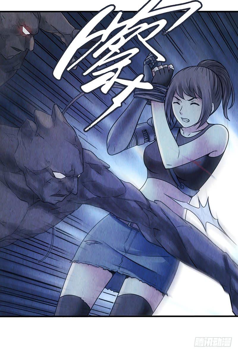 第41回：深入洞穴-第41话